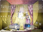 Tetzave.jpg